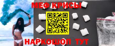 PSILOCYBIN Шахты