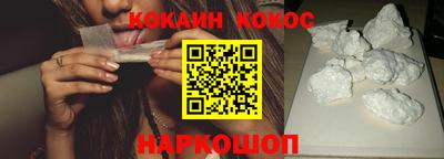 индика Ярцево