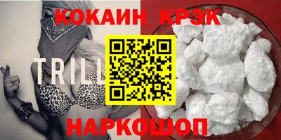 PSILOCYBIN Шахты