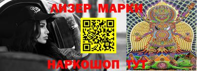 кокаин колумбия Янаул