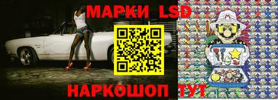 бутик Ярославль