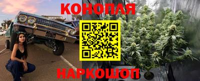 бутик Ярославль