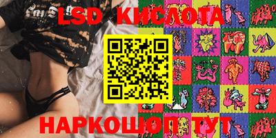 PSILOCYBIN Шахты