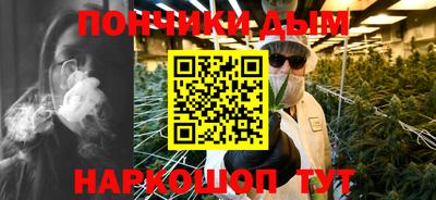 бутик Ярославль