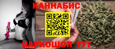 кокаин колумбия Янаул