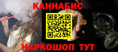 PSILOCYBIN Шахты