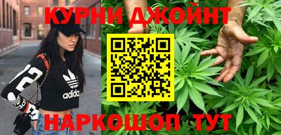 PSILOCYBIN Шахты