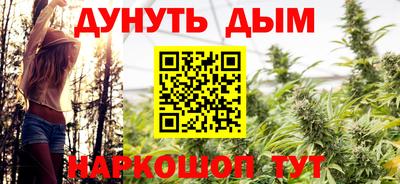 индика Ярцево