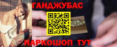 индика Ярцево