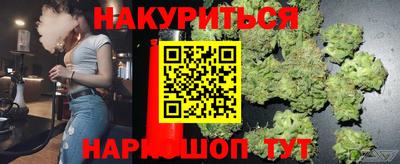 PSILOCYBIN Шахты