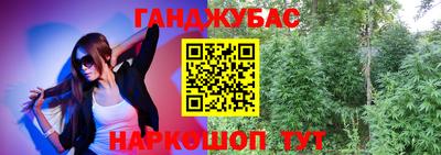 бутик Ярославль