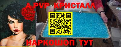 кокаин колумбия Янаул