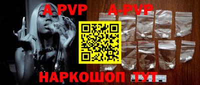 индика Ярцево