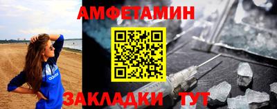 кокаин колумбия Янаул