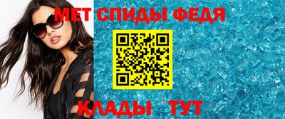 бутик Ярославль