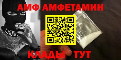 индика Ярцево