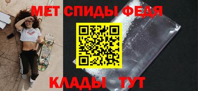 кокаин колумбия Янаул