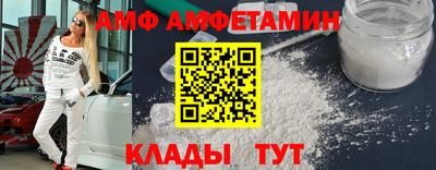 кокаин колумбия Янаул