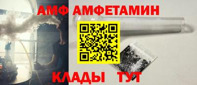 PSILOCYBIN Шахты