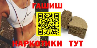 PSILOCYBIN Шахты