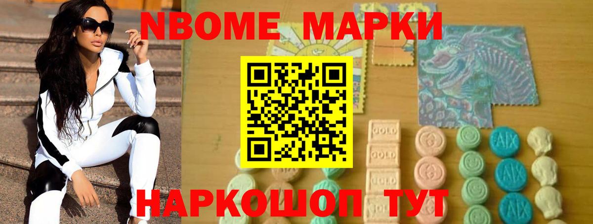 Лсд 25 экстази кислота Аша